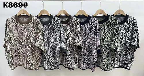 Американка Anne-Kiss Me K869 mix - делук