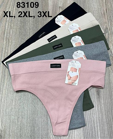 Трусы Comfort 83109 mix - делук