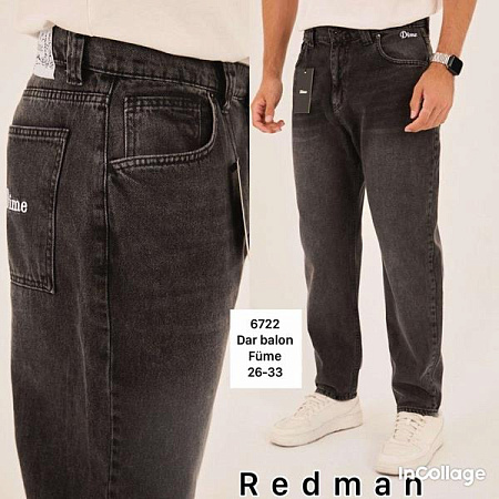 Джинсы Bromley 6722 grey - делук