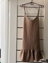 Сарафан Arina 1622 brown - делук