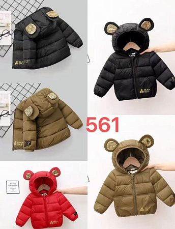 Куртка Farbique 561 black - делук