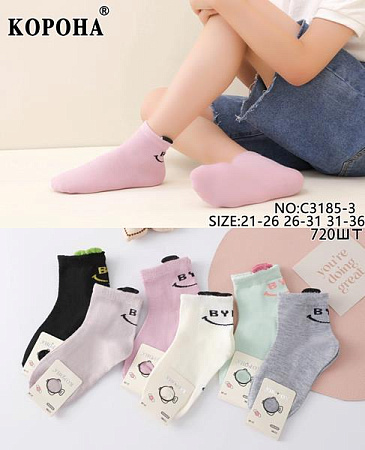 Носки Annet KH3185-3 (26-31) mix - делук