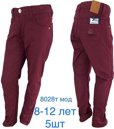 Штаны Надийка 8028T wine - делук