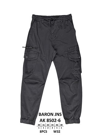 Штаны God Baron AK 8502-6 grey - делук