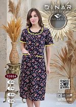 Халат Dicolor 10864 navy - делук