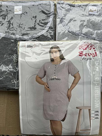 Ночнушка Disneyopt DS414-3297 beige - делук