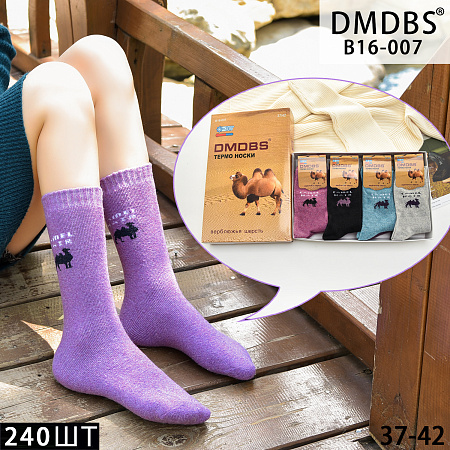 Носки В16-007 - делук