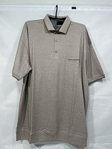 Футболка Sabihina SB1801 beige - делук