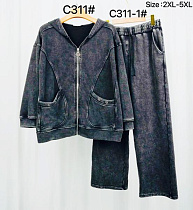 Штаны Kaffir Lily C311-1 d.grey - делук