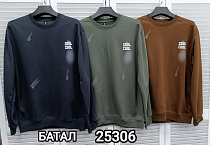 Свитер Mmc Clothes 25306 navy - делук