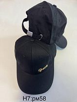 Кепка Sevim H7 black - делук