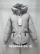 Куртка Jacket 7058 grey - делук