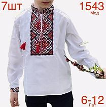 Вышиванка Надийка N1543-1 white - делук