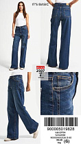 Джинсы Maxim Jeans 2507-2W5-8 navy - делук