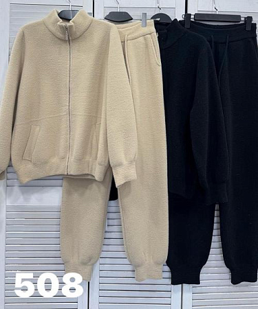 Костюм Comod 508 beige - делук