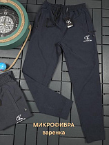 Штаны Спорт Hous Of Timur HT314 d.grey - делук