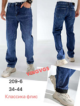 Джинсы Vingvgs 209-6 blue - делук