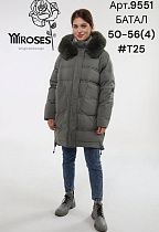Куртка Dknsel 9551-T25 grey - делук
