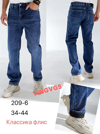 Джинсы Vingvgs 209-6 blue - делук