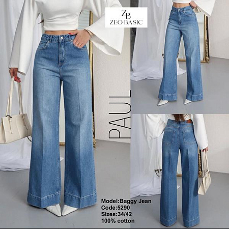 Джинсы Jeans Style 5290 blue - делук