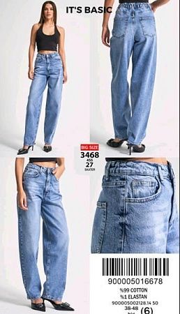 Джинсы Jeans Style 3468-27 blue - делук