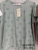 Футболка Desselil 607 grey - делук