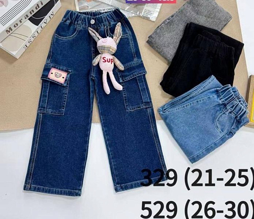 Джинсы Meloria 529 black - делук