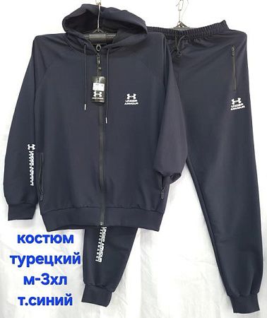 Костюм Спорт Hoan HN597 navy - делук