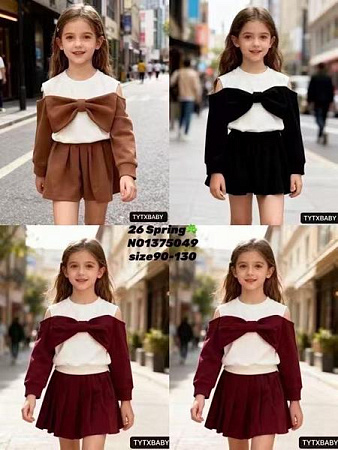 Костюм Meloria 1375049 brown - делук