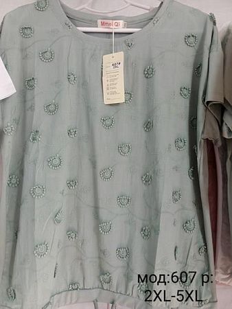 Футболка Desselil 607 grey - делук