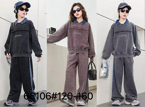 Костюм Спорт Фунтик 68106 brown - делук
