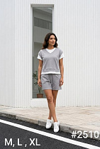 Костюм Kosta 2510 grey - делук