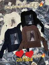 Свитер Divo 26158 navy - делук