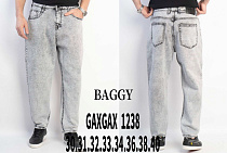 Джинсы Basanjiu 1238 grey - делук