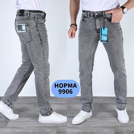 Джинсы Ruxa 9906 grey - делук