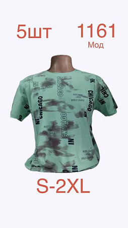 Футболка Надийка 1161 mint - делук