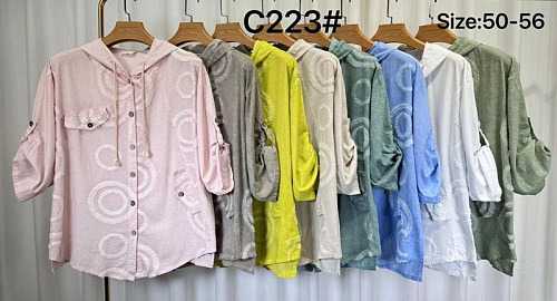 Рубашка Kaffir Lily 223 d.beige - делук