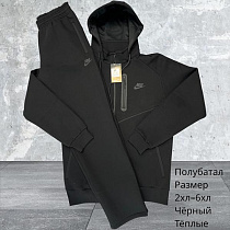 Костюм Спорт Hai H640 black - делук