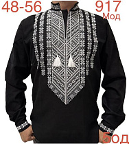 Вышиванка Надийка ND766-917 black - делук