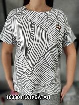 Футболка Mmc Clothes 16330 white - делук