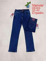 Джинсы Leen D8283 blue - делук