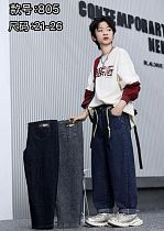 Джинсы Chicwear 805 grey - делук