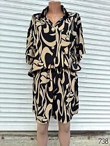 Костюм Loren 738 beige - делук