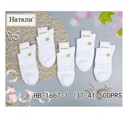 Носки Redoor HB1667-1 white - делук