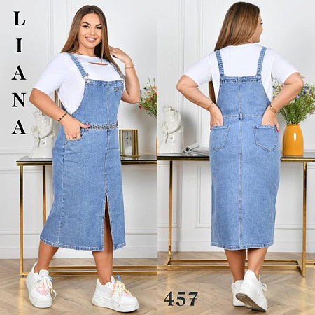 Сарафан Liana Denim 457 l.blue - делук