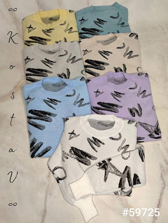 Свитер Kosta 59727 mix - делук