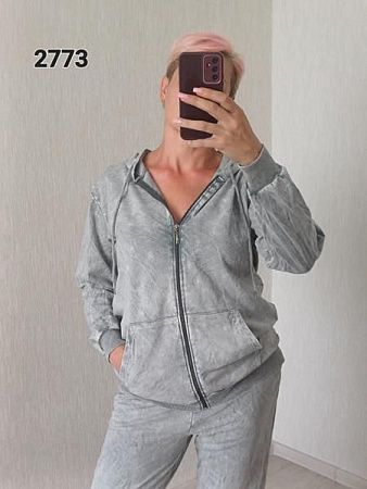 Кофта Спорт Fsn 2773 l.grey - делук