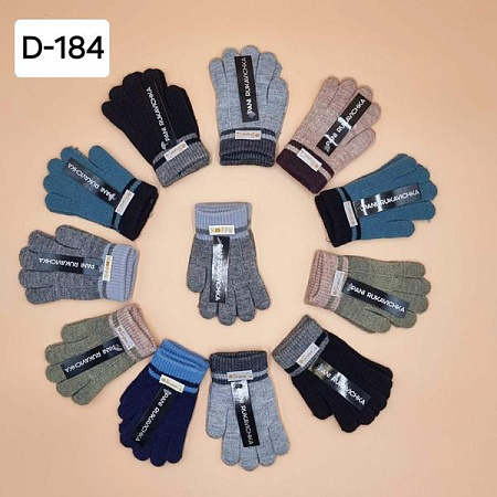 Перчатки Рукавичка D184 mix - делук