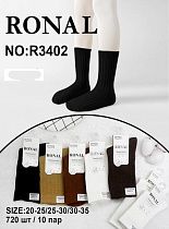 Носки Ronal R3402 mix(30-35) - делук