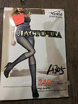 Капронки Alia 240 black 40D - делук